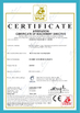 La CINA Shandong Gelon Lib Co., Ltd Certificazioni