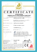 La CINA Shandong Gelon Lib Co., Ltd Certificazioni