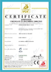 La CINA Shandong Gelon Lib Co., Ltd Certificazioni