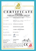 La CINA Shandong Gelon Lib Co., Ltd Certificazioni