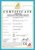 La CINA Shandong Gelon Lib Co., Ltd Certificazioni