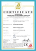 La CINA Shandong Gelon Lib Co., Ltd Certificazioni