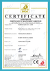 La CINA Shandong Gelon Lib Co., Ltd Certificazioni