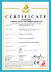 La CINA Shandong Gelon Lib Co., Ltd Certificazioni