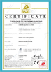 La CINA Shandong Gelon Lib Co., Ltd Certificazioni
