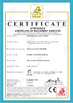 La CINA Shandong Gelon Lib Co., Ltd Certificazioni